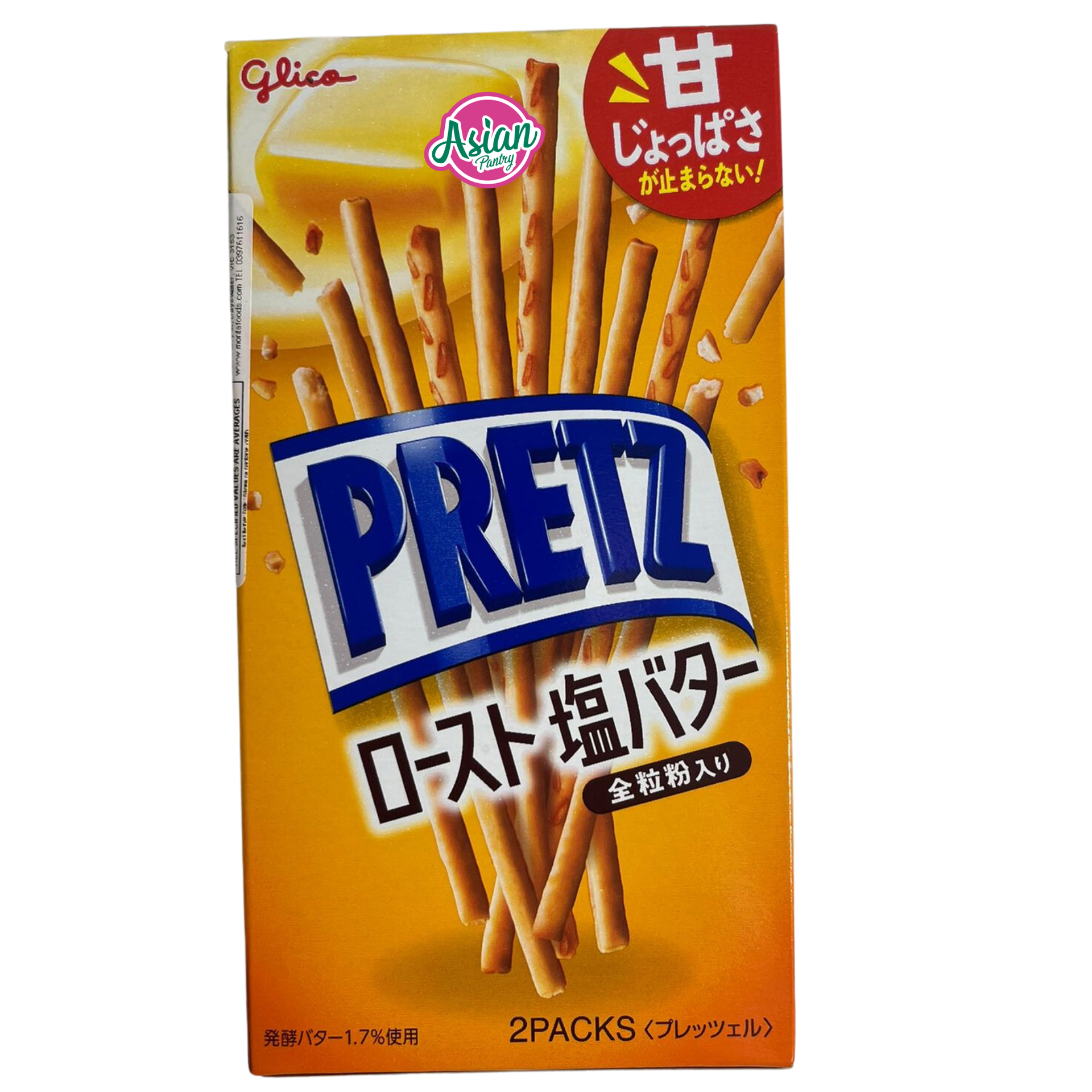 Pretz Honey Butter Pretzels 53g
