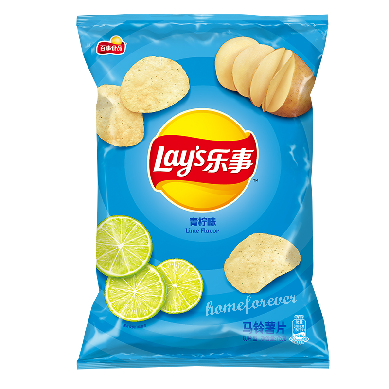 LAY'S  LIME FLAVOUR 70g