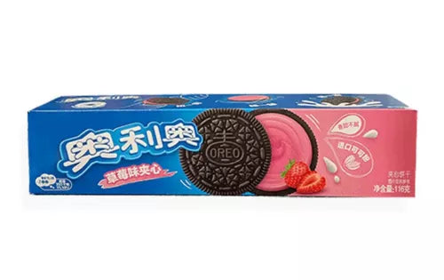 OREOS STRAWBERRY 97g