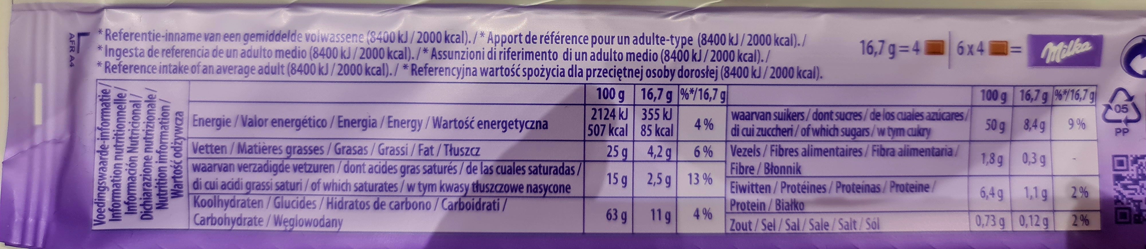 MILKA Riso Soffiato 100g