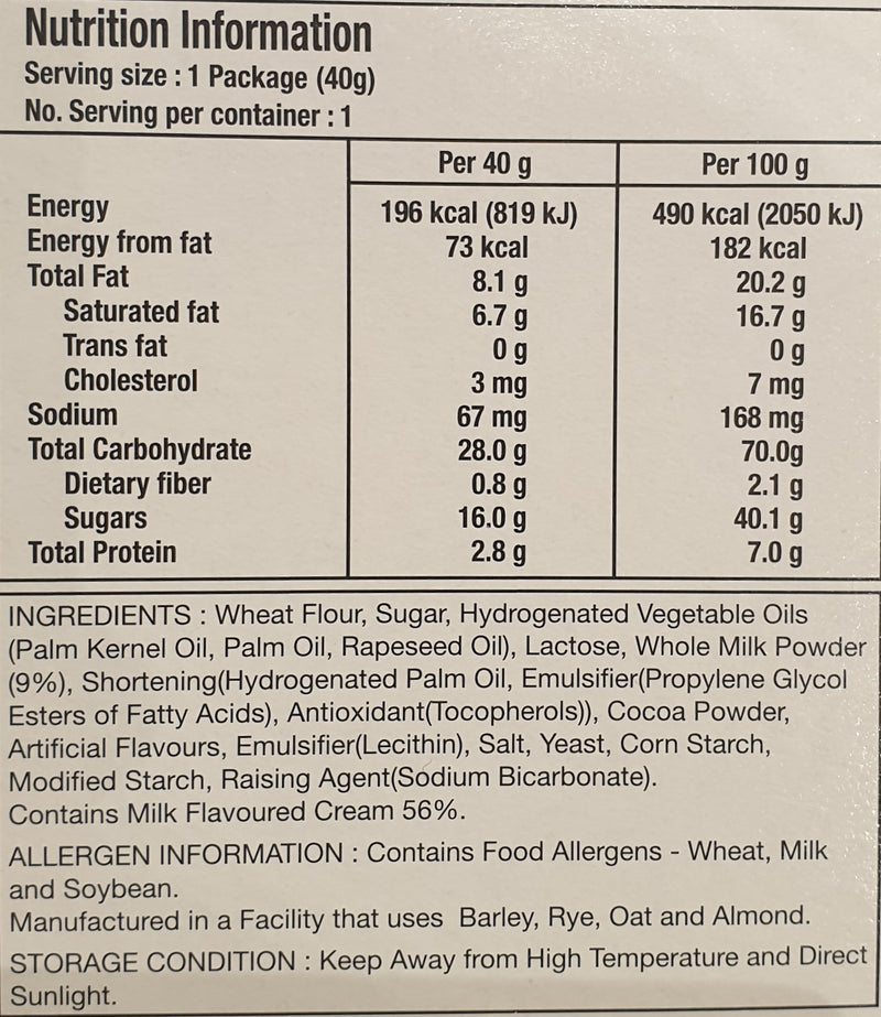 POCKY Cookies & Cream Flavour 40g