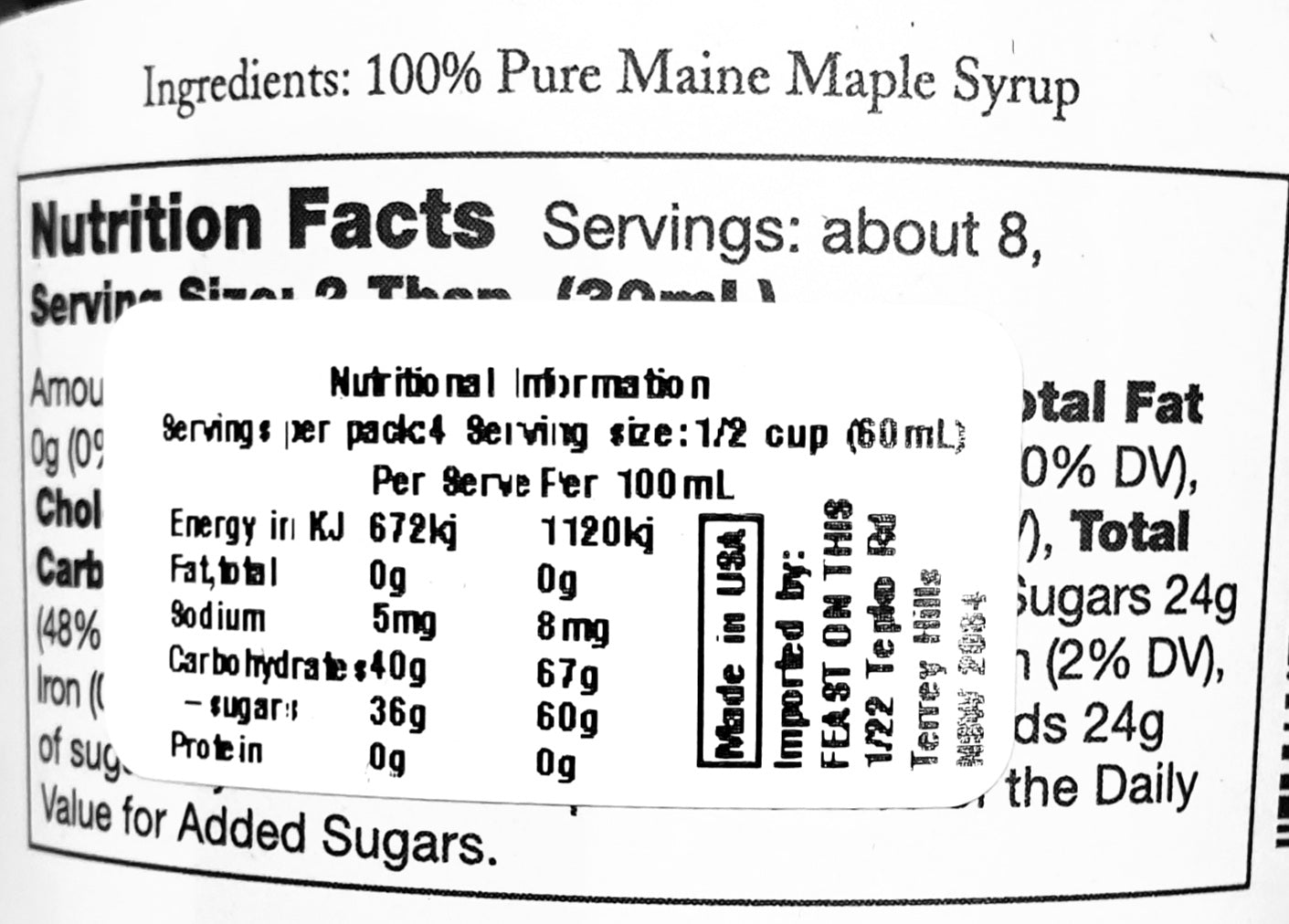 STONEWALL KITCHEN Maine Maple Syrup 250ml