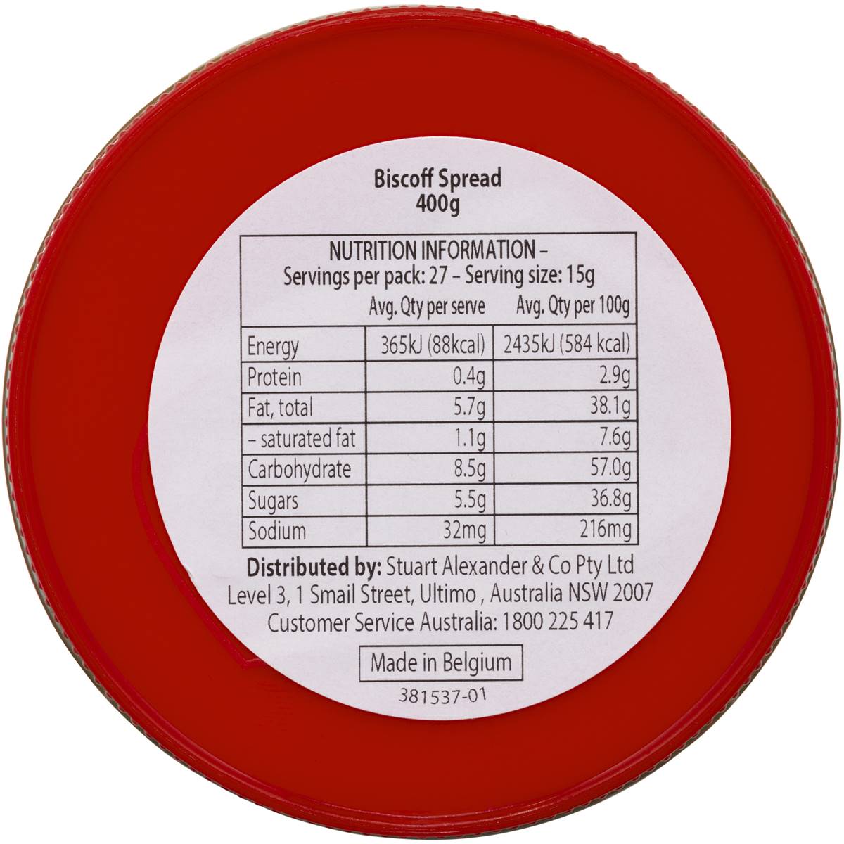 LOTUS Biscoff Spread 400g