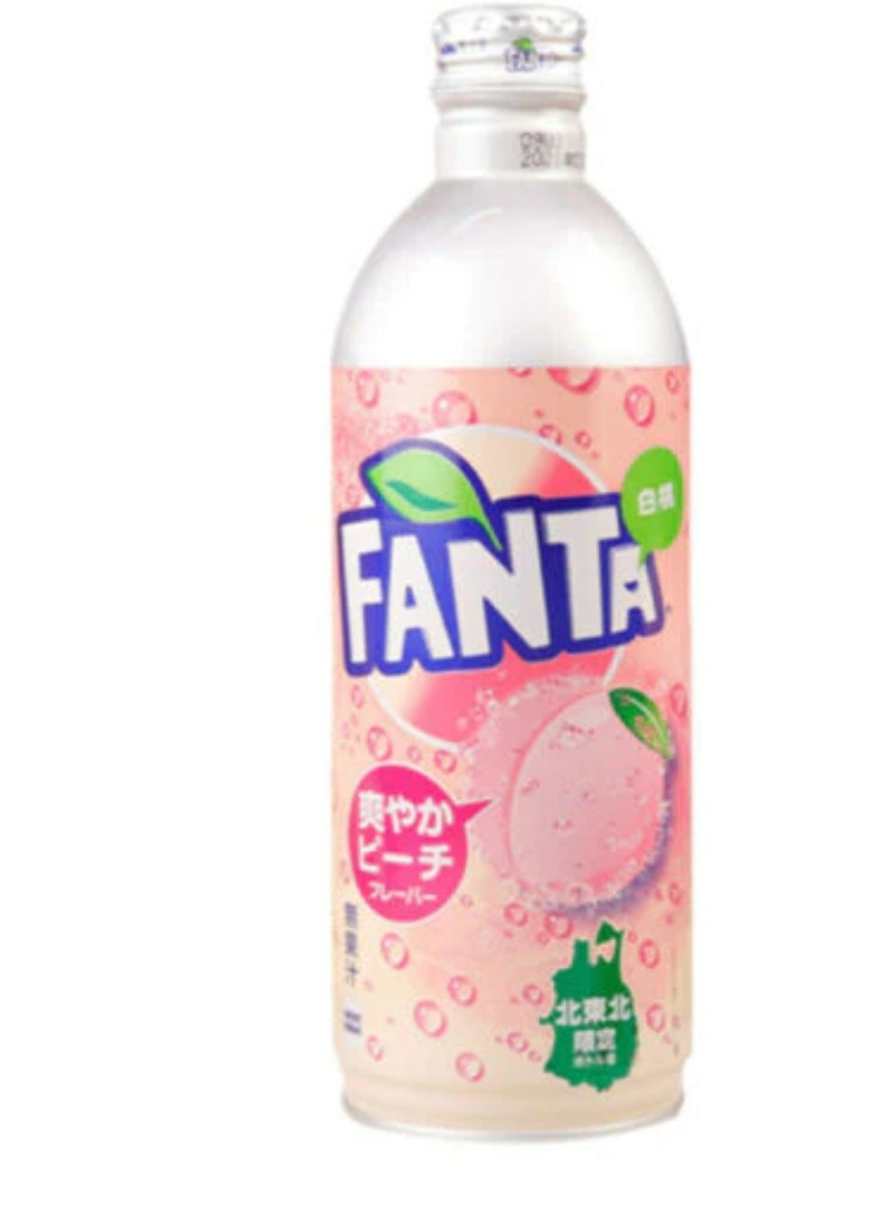 FANTA Japanese White Peach 500ml