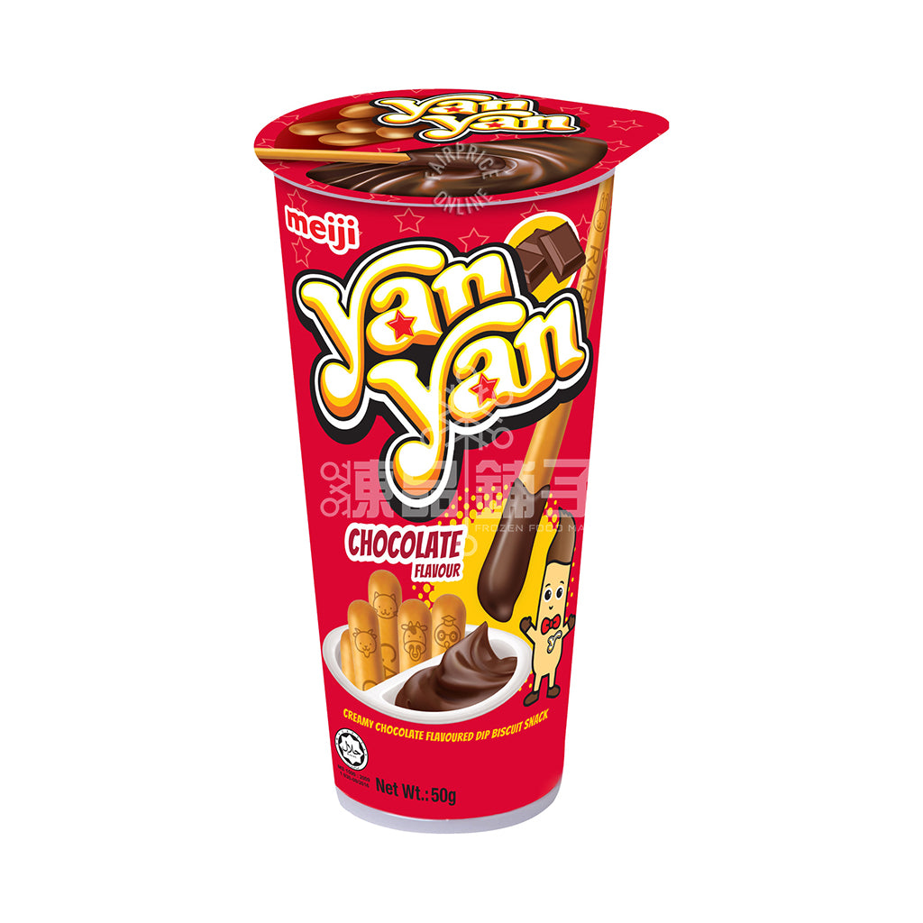 MEIJI Yan Yan Chocolate Flavour 44g